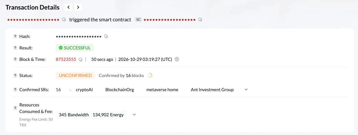 Tronscan 交易详情页,显示 SUCCESSFUL、UNCONFIRMED 与已获 16 个区块确认,以及消耗的 Bandwidth 和 Energy